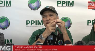 135) MGNEWS: PERLU ADA JAWATANKUASA KHAS TANGANI AH LONG - PPIM - MALAYSIA GAZETTE TV - 29/03/2023