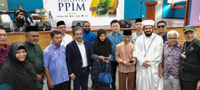 186) AKTIVITI | MAJLIS SILATURAHIM AIDILFITRI PPIM - PPIM - 11/05/2023