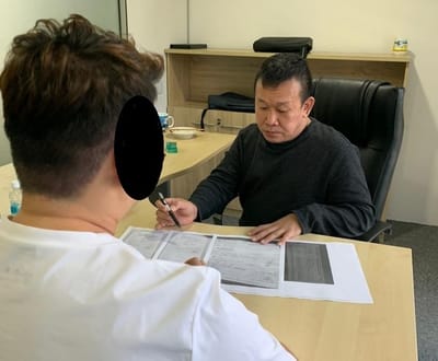 209) HIDUP 'DIGARI' AH LONG - KOSMO - 03/06/2023