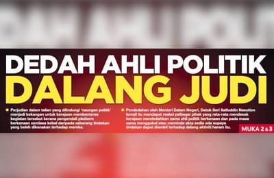 214) DEDAH AHLI POLITIK DALANG JUDI - SINAR HARIAN - 16/06/2023