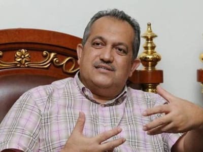 215) DEDAH NAMA VIP TERLIBAT - SINAR HARIAN - 16/06/2023