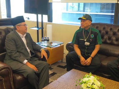 244) AKTIVITI | PERJUMPAAN PPIM BERSAMA YDP YADIM - PPIM - 05/07/2023