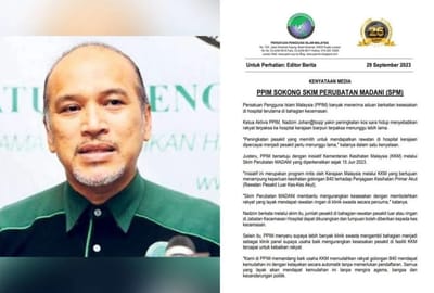 263) KLINIK SWASTA AMBIL BAHAGIAN JADI KLINIK PANEL SPM - PPIM - SINAR HARIAN - 29/09/2023