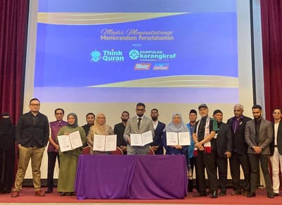 281) THINK QURAN JALON KERJASAMA DENGAN WUIF, KARYA BESTARI - SINAR HARIAN - 24/12/2023