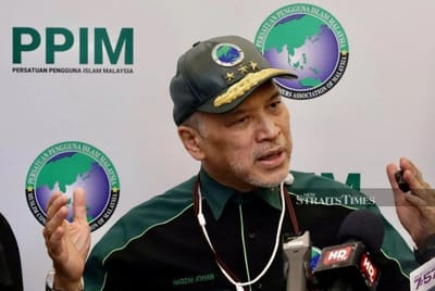 286) PPIM CALLS ON MOH TO REVISE HEALTH WHITE PAPER; BE TRANSPARENT ON VACCINE STATISTICS (NSTTV) - NEW STRAITS TIMES - 28/12/2023