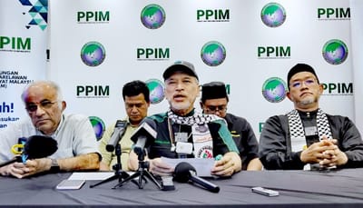 288) PPIM GESA KKM NILAI SEMULA KEPERLUAN RAKYAT DIVAKSINASI COVID-19 - HARAPAN DAILY - 28/12/2023