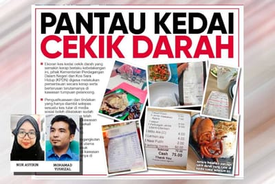 304) PANTAU BERTERUSAN KEDAI CEKIK DARAH - SINAR HARIAN - 17/01/2024