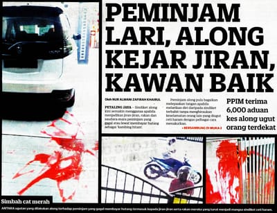 319) PEMINJAM LARI, ALONG KEJAR JIRAN, KAWAN BAIK - KOSMO - 29/01/2024