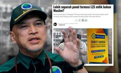 320) BANTU KEPENTINGAN ISLAM DULU, PPIM BANTAH LZS LANTIK FARMASI BUKAN MUSLIM PANEL PERUBATAN ASNAF - THE MERDEKA TIMES - 31/01/2024