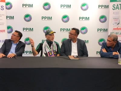 330) AKTIVITI | KUNJUNGAN HORMAT EXCO KERAJAAN NEGERI KEDAH DAN SYARIKAT INVEST KEDAH BHD KE PPIM - PPIM - 09/02/2024