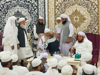 383) AKTIVITI | MAJLIS BAYYAN - PPIM - 07/03/2024