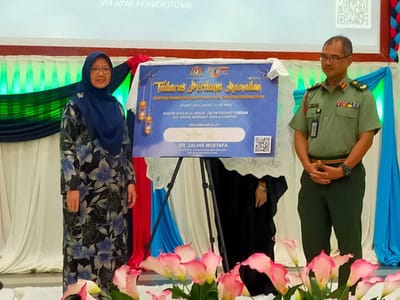 387) AKTIVITI | MAJLIS PERASMIAN TADARUS PERDANA RAMADHAN 1445 SEMPENA SAMBUTAN ULANGTAHUN 50 WILAYAH PERSEKUTUAN - PPIM - 10/03/2024