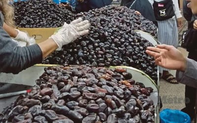 392) KETIRISAN, PEMANTAUAN LEMAH PUNCA KURMA ISRAEL MASUK PASARAN MALAYSIA - PPIM - HARIAN METRO - 14/03/2024