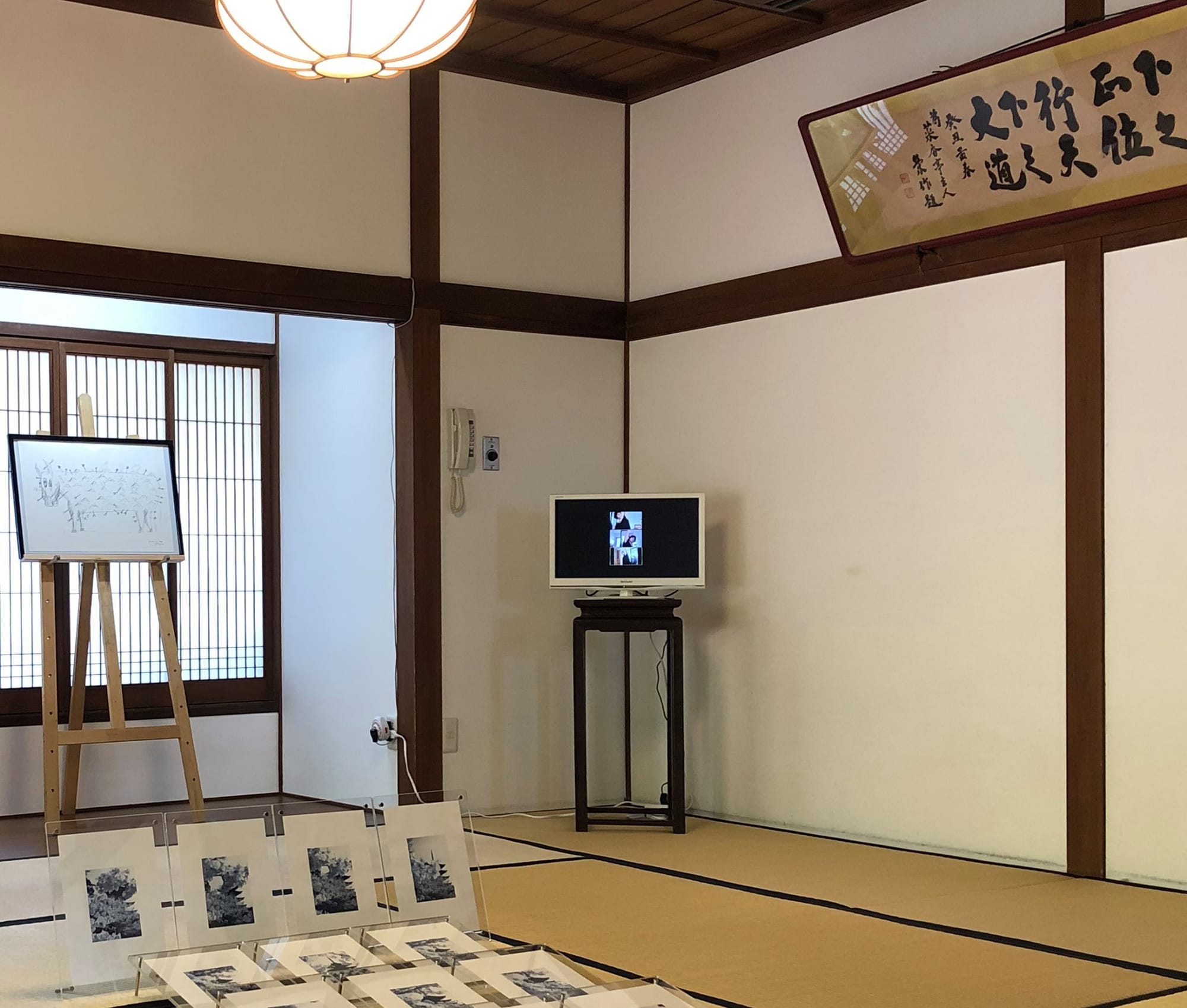 When I zoom with myself I dance 2020