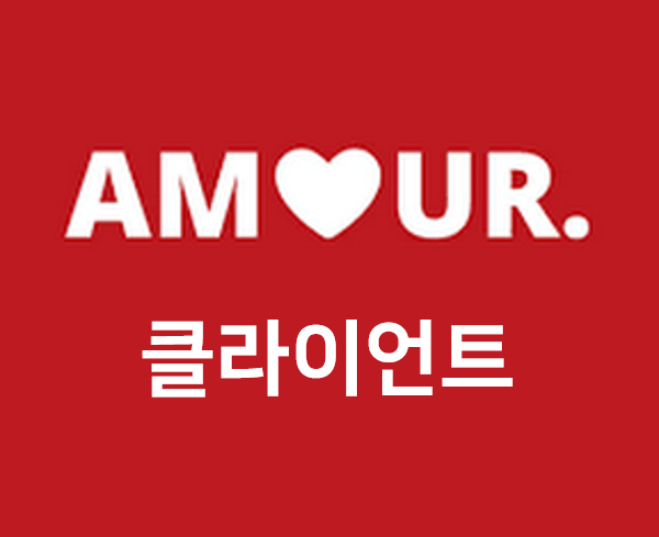 다운로드 # 03