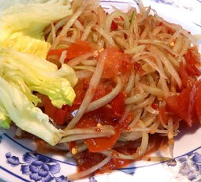 Papaya Salad