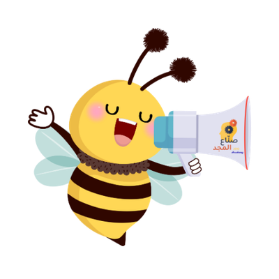 مرحلة الإعداد الأولي لتنفيذ الحقيبة التدريبية ( في حب بلادي )