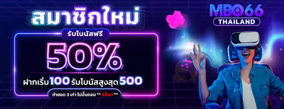 แทงบอลออนไลน์ image