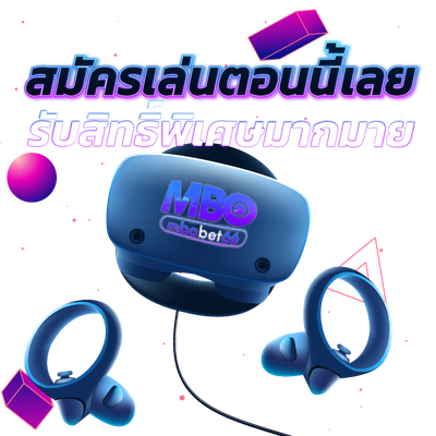 1688SeXYGAME คาสิโนอันดับหนึ่ง เว็บตรง เว็บดี คุณภาพ มั่นคงทางการเงิน100% image