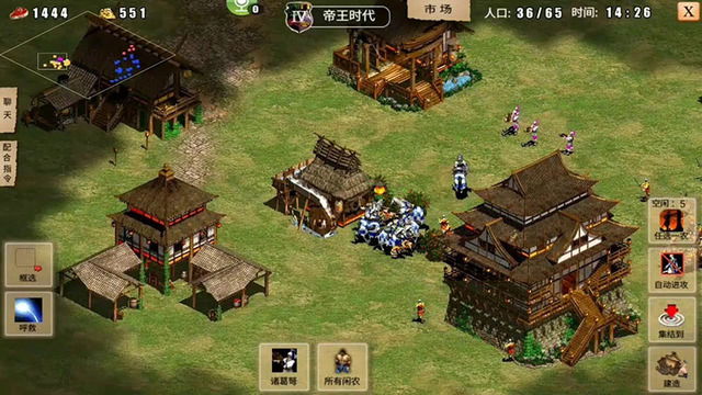 Tải game Đế Chế Age of Empire ngay Free