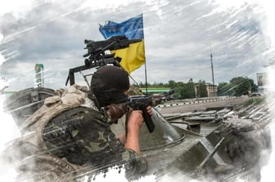 To The Last Ukrainian