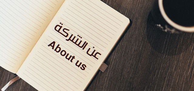 تأمينات صحيه وأجتماعيه