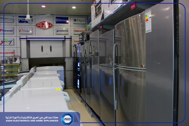 معرض الأجهزة المنزلية - صنعاء - شارع تعز