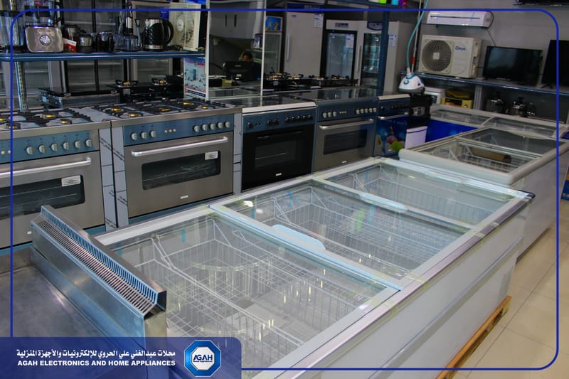 معرض الأجهزة المنزلية - صنعاء - شارع تعز