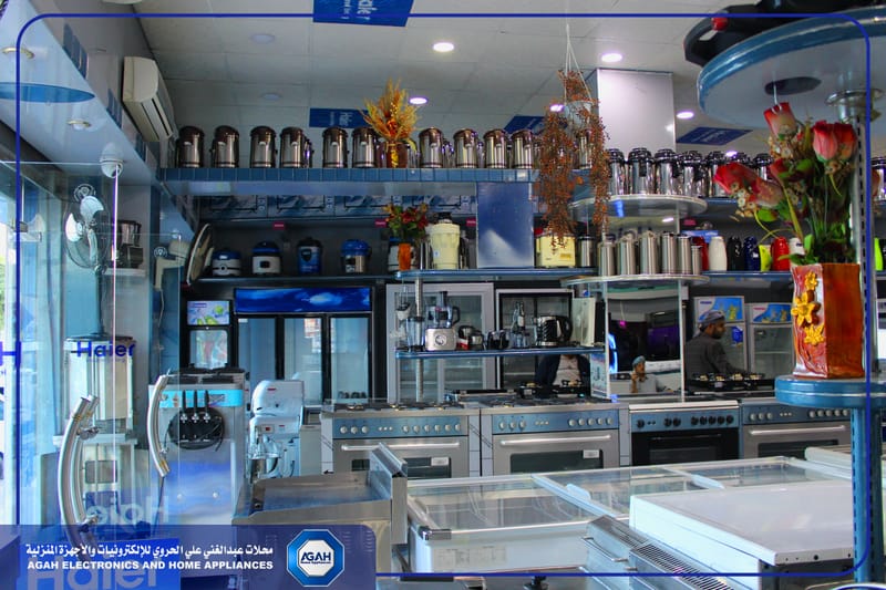 معرض الأجهزة المنزلية - صنعاء - شارع تعز