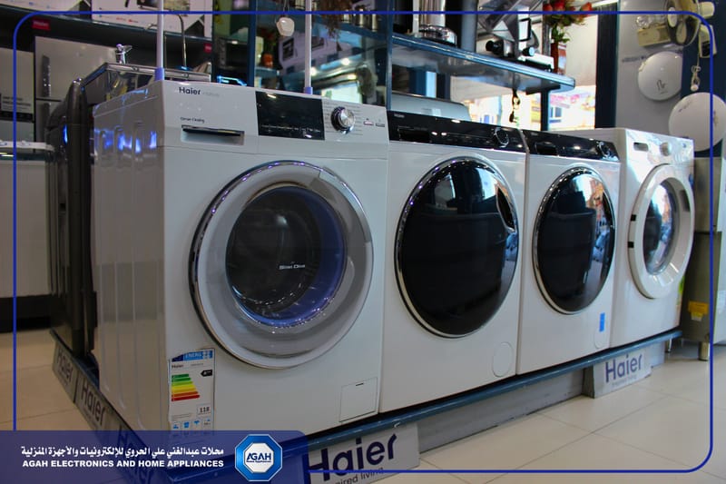 معرض الأجهزة المنزلية - صنعاء - شارع تعز