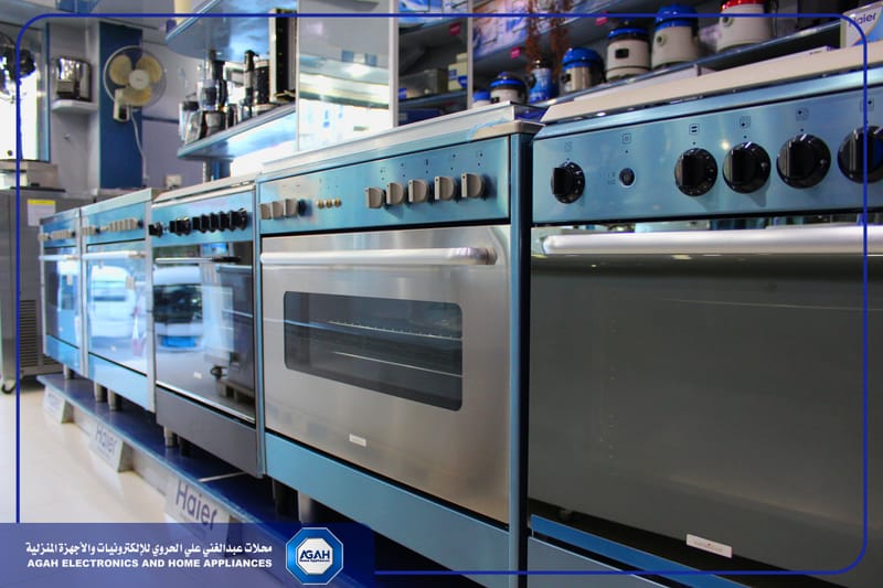 معرض الأجهزة المنزلية - صنعاء - شارع تعز