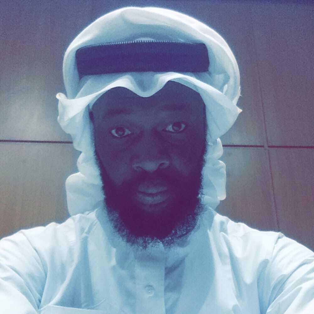 بِسْم الله الرحمن الرحيم