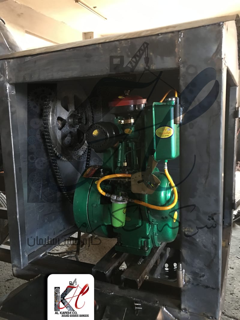 خلاطة نحلة  500 لتر