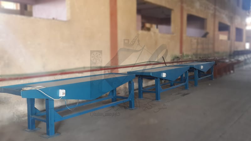 هزاز انترلوك ملون 