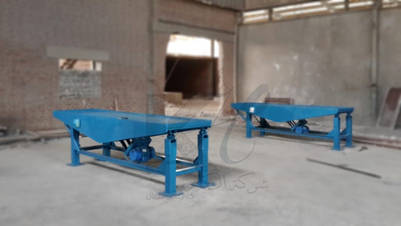 هزاز انترلوك ملون 