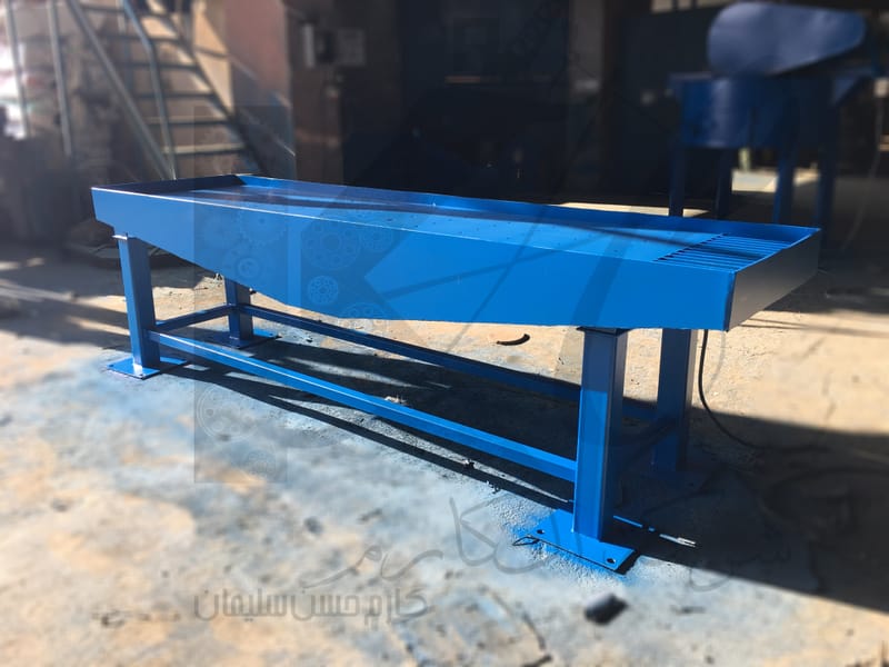 هزاز انترلوك ملون 