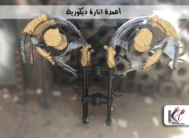 اعمدة انارة