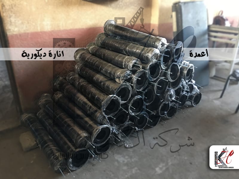 اعمدة انارة