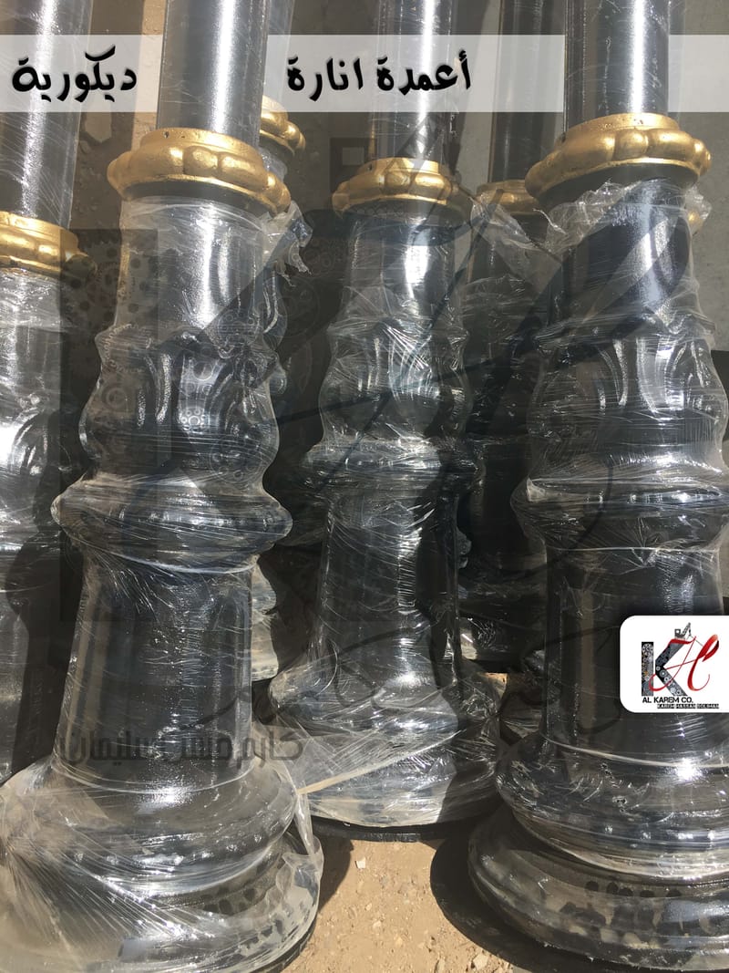 اعمدة انارة