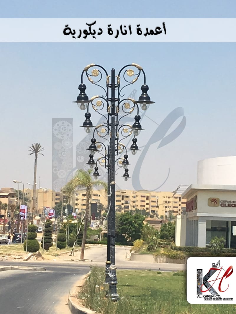 اعمدة انارة