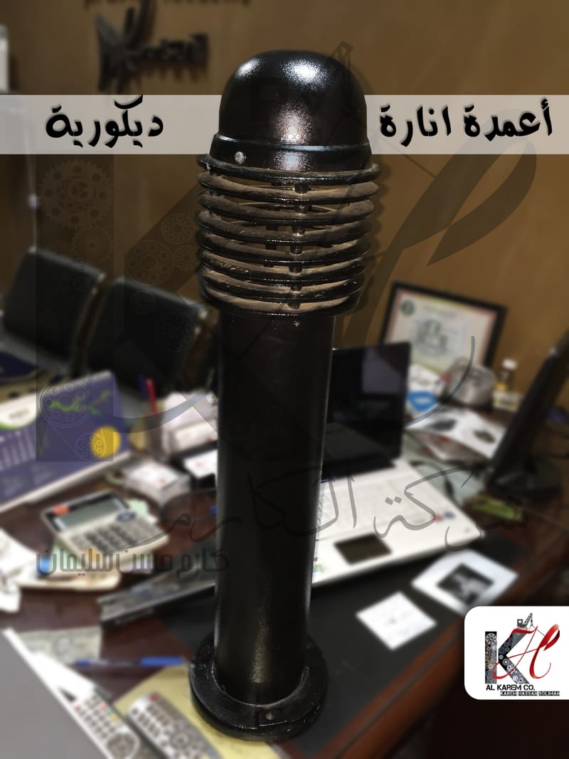 اعمدة انارة