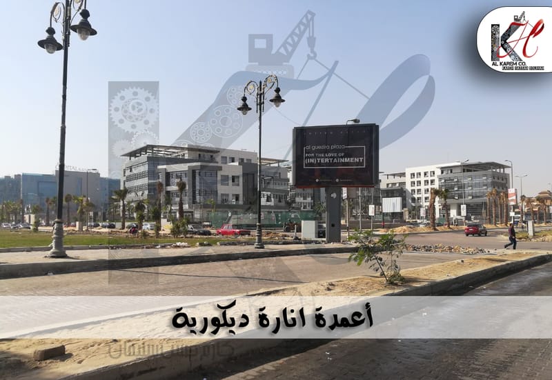 اعمدة انارة