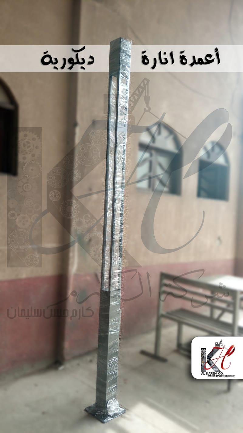 اعمدة انارة