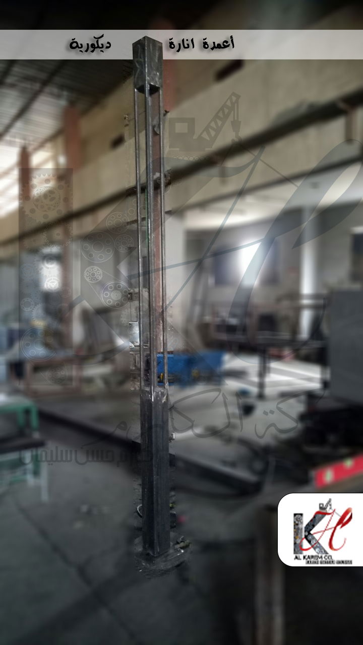 اعمدة انارة