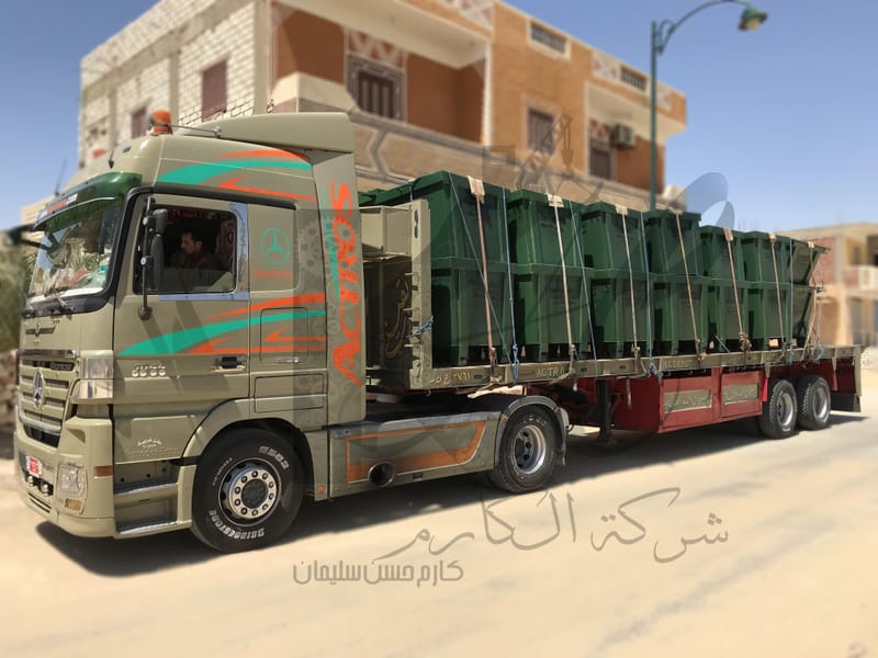 صناديق قمامة معدنية