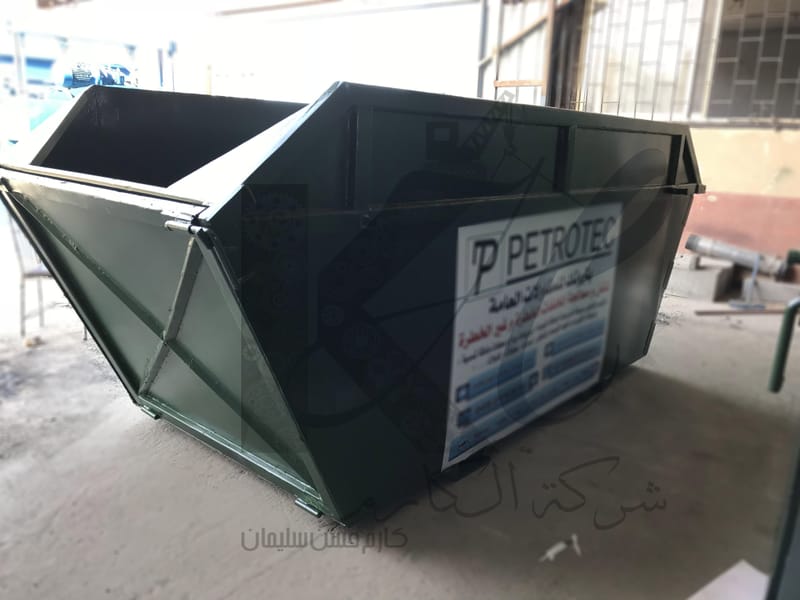 صناديق قمامة معدنية