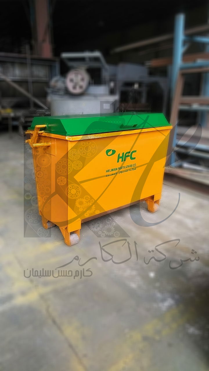 صناديق قمامة معدنية