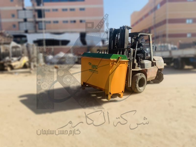 صناديق قمامة معدنية