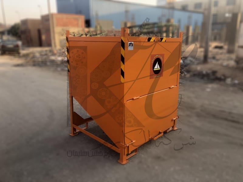 صناديق قمامة معدنية