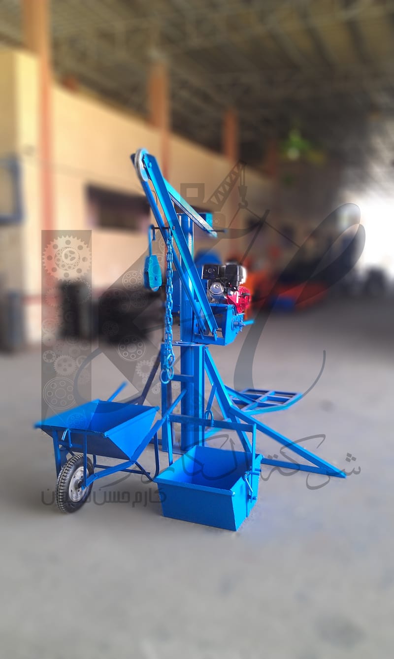 اوناش الرفع والتشوين